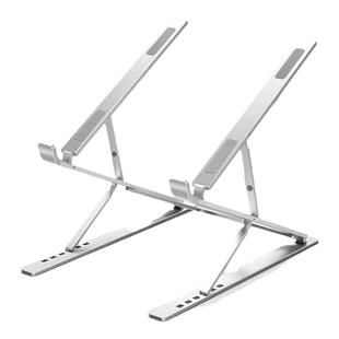 笔记本电脑铝合金支架镂空硅胶便携式折叠式双层收纳可调节升降式