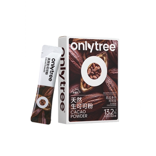 纯天然生可可粉未碱化官方旗舰店燕麦片酸奶碗黑巧克力粉健康冲饮