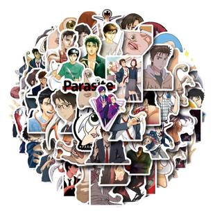 55张Parasyte寄生兽漫画卡通涂鸦贴纸行李箱滑板车电脑手机贴防水