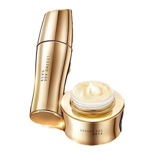 传奇今生紧致焕颜系列套装精华液 面霜淡纹紧致重塑轮廓官方正品