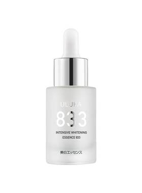 uluka833美白淡斑精华液