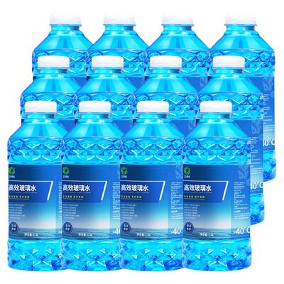 12瓶玻璃水去油膜四季通用整箱