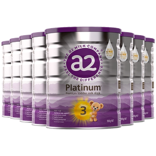 [官方旗舰]a2进口紫白金幼儿配方奶粉三段3段婴幼儿1-4岁900g*8罐