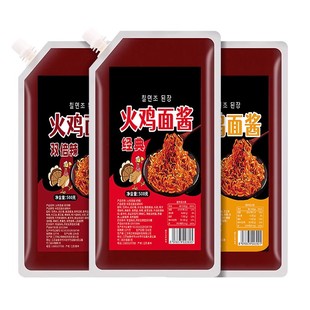 韩式火鸡面酱1kg超爆甜辣微辣拌面酱香煎饼果子专用酱料商用摆摊