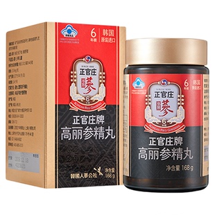 【六年根年货礼盒】韩国正官庄高丽参精丸800粒红参人参皂苷疲劳