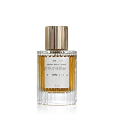 香水分装瓶高级便携式喷雾旅行