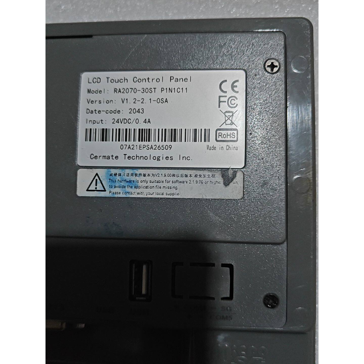 触摸屏PANEIMASTER RA2070-30ST P1N
