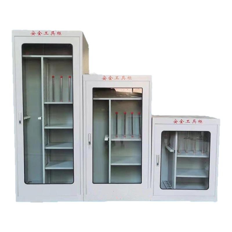 电力安全工具柜智能恒温除湿绝缘工具柜/工具架/工具