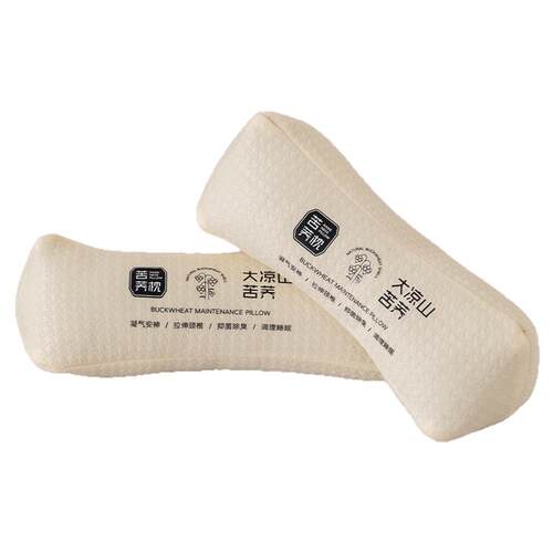 三角颈椎枕头护颈枕助睡眠矫正反弓变直颈椎病人专用枕头圆柱糖果