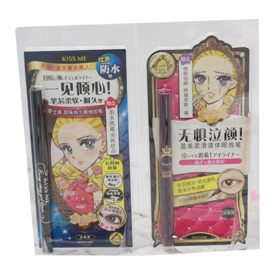 KISSME防水极细眼线液笔