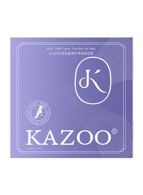 可逐黑松露奢护两部曲足膜补水修复干裂粗糙嫩白美保湿白脚膜套盒