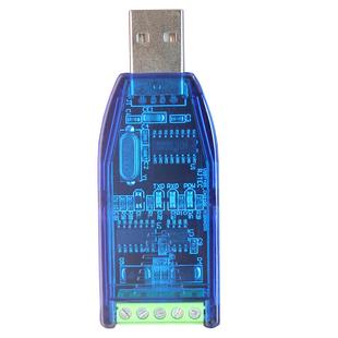 瑞捷物联485转usb通讯模块外接转串口线转换器ch340G支持window