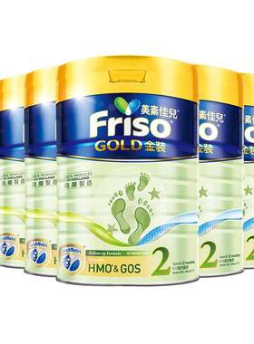 【官方正品】Friso港版金装美素佳儿2段800g*6罐6-12月适用奶粉