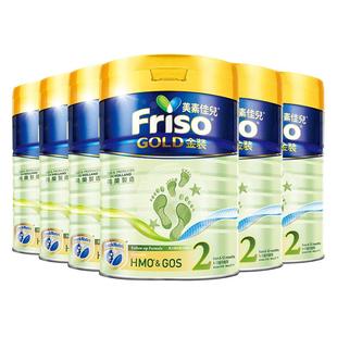【现货】Friso港版金装美素佳儿6HMO结构MLC易吸收乳脂2段800g6罐