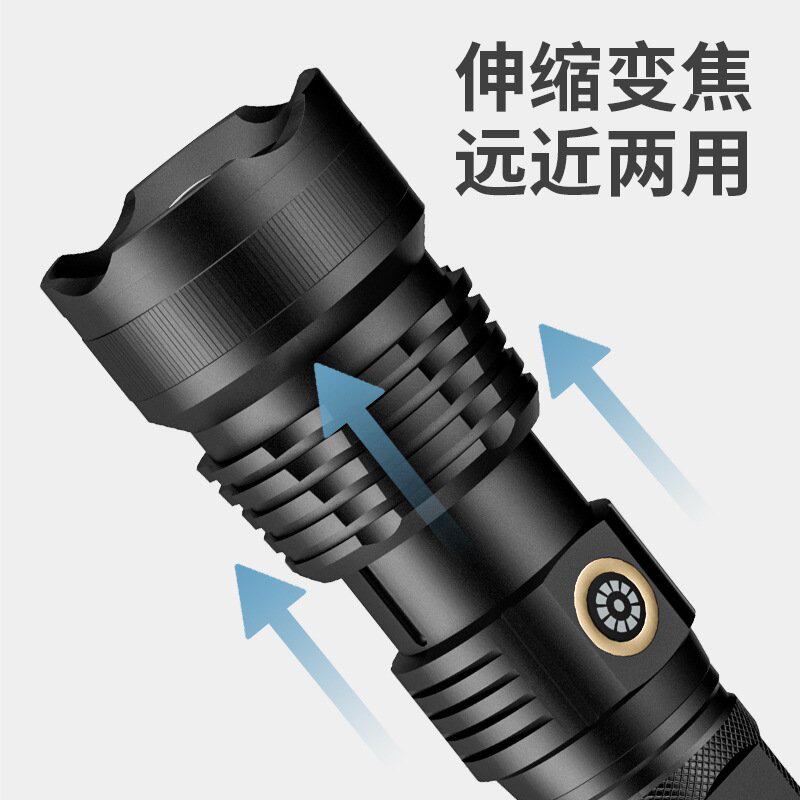 锐豹新款强光手电筒伸缩快白手电远射激光TYPE-C变焦铝合金户外充