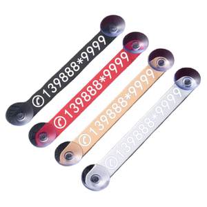 车偶像车品专营店金属激光雕刻汽车临时停车号码牌车载移车创意个性挪车电话号码牌