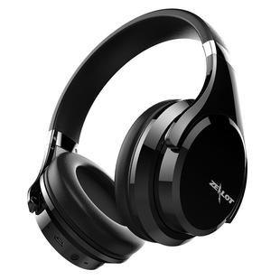 ZEALOT 狂热者蓝牙耳机头戴式大耳罩包耳式降噪电竞耳麦游戏听歌