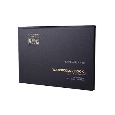 鲁本斯水彩棉浆300g加厚细纹