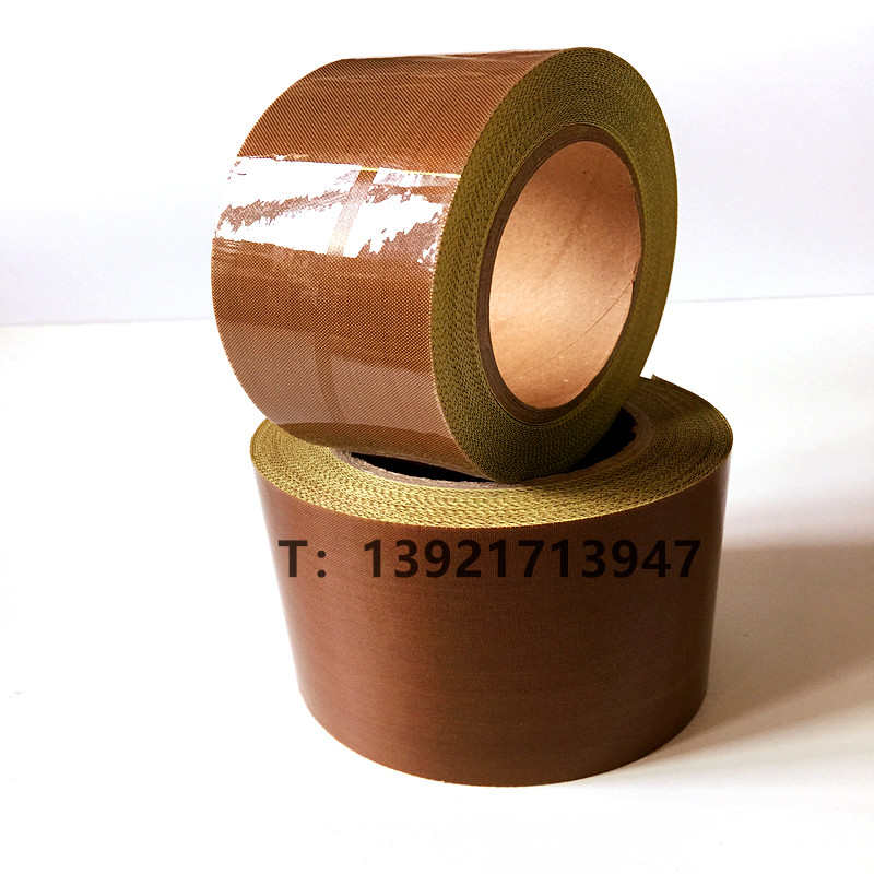 铁氟龙胶带特氟龙耐高温胶布封口机隔热带0.13*300mm*10M绝缘耐磨