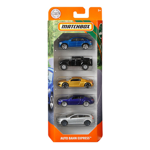 火柴盒城市英雄小车5辆装 合金跑车工程车模型儿童玩具壮志凌云