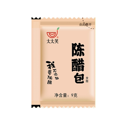 太太笑陈醋外卖9g*50包家用