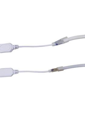 led灯带插头控制器电源小象照明