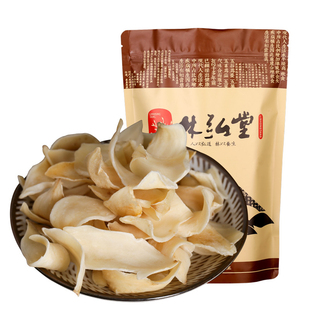 特大片 湖南龙牙百合干干货无硫百合片400g食用泡水搭配特级莲子