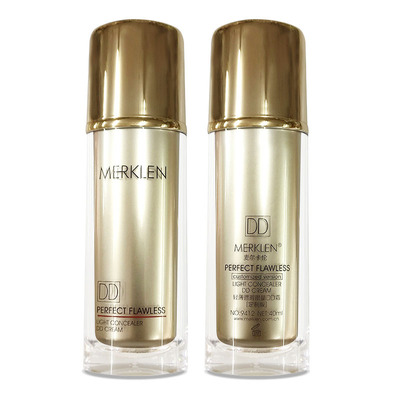 麦尔卡伦bb霜轻薄粉底液不脱妆