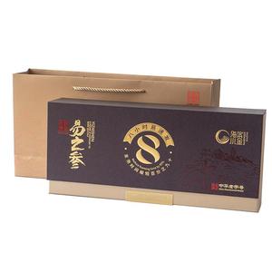 海滨小金底播海参干货