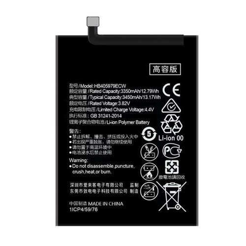 适用于华为荣耀畅玩6A电池原装正品DLI-AL10 DLI-TL20大容量全新