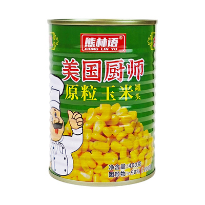 美国厨师玉米粒罐头商家用新鲜