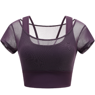 胖mm大码运动文胸高强度防震健身内衣女外穿跑步防下垂背心式胸罩