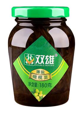 双雄橄榄菜潮汕特产不添加防腐剂