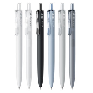 米扭meniu学习搭子中性笔低重心速干双珠0.5mm黑笔考试刷题高颜值