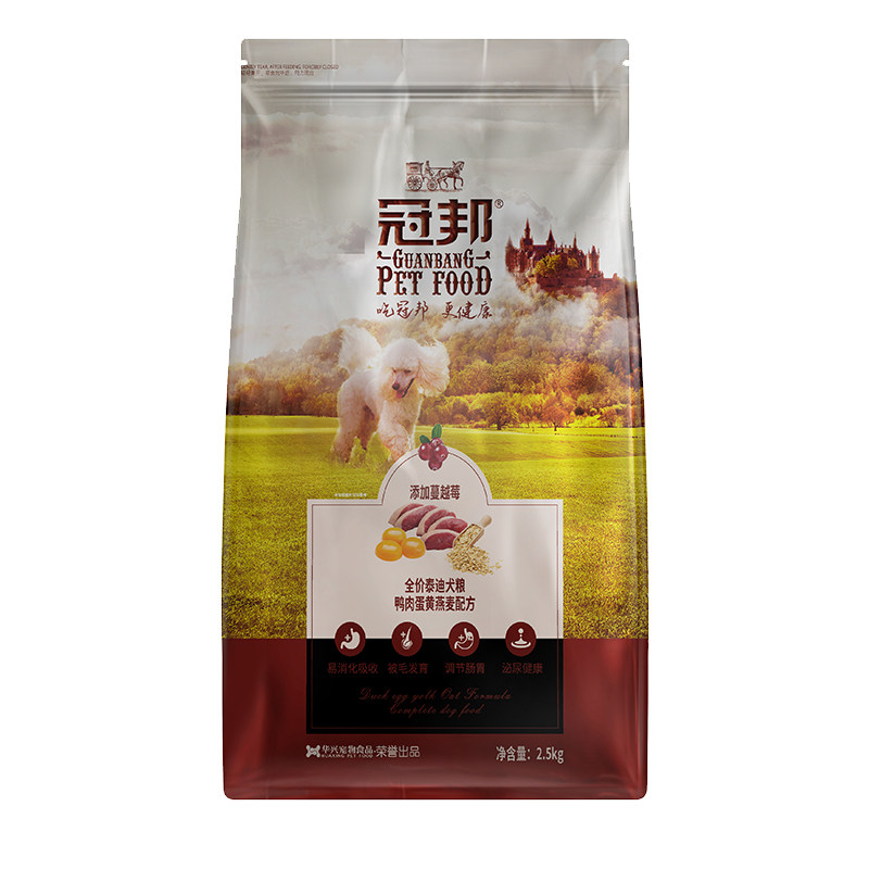 冠邦狗粮 贵宾犬粮2.5kg 狗全价膨化粮