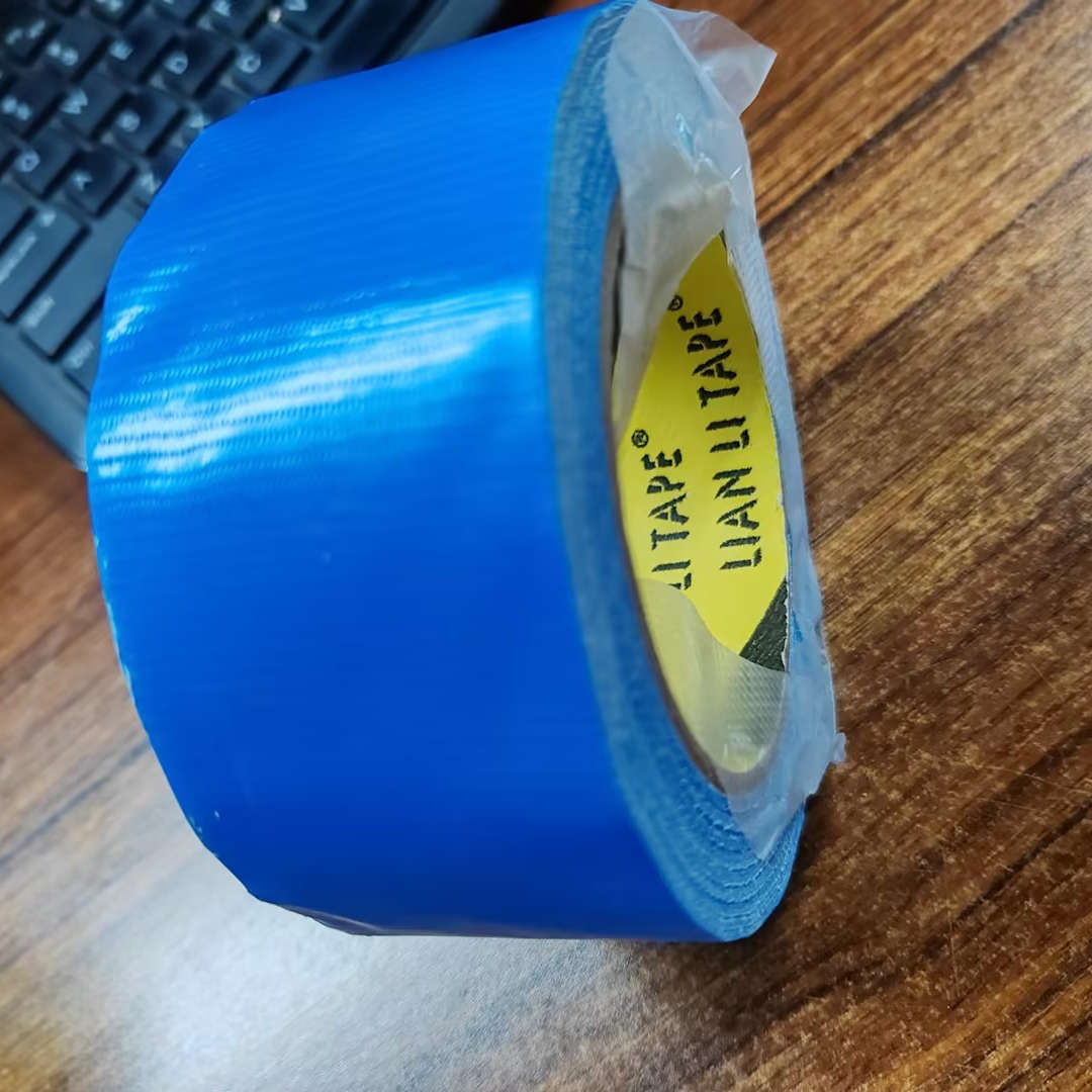 联力牌帐篷修补舞台布景展会布展地毯接缝布基胶带不残留浅蓝色胶