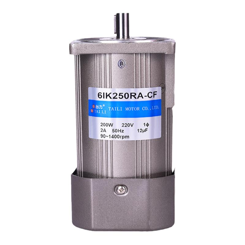 台力1400转光轴电机220v/380v交流变频调速三相微型交流电机/马达