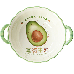 7.5英寸水果双耳陶瓷花边碗家用釉下彩小清新沙拉碗螺蛳粉泡面碗