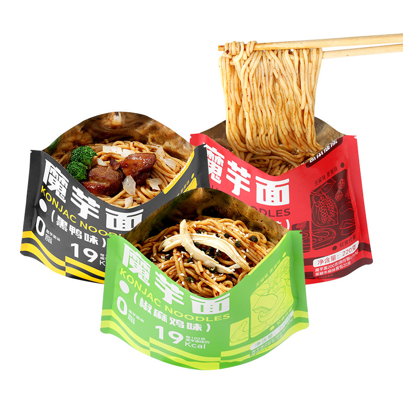 轻计划魔芋面减低代餐脂饱腹卡主食品热量免煮速食即食0拌凉面