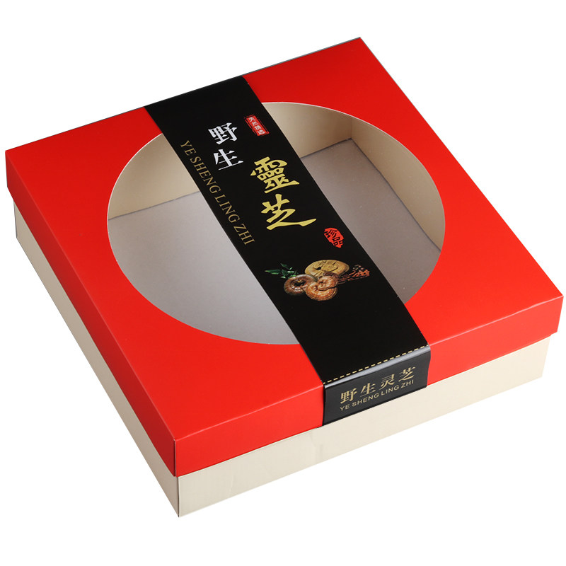 羊肚菌高档礼品纸盒包装盒松茸鱼胶野生菌灵芝礼品盒折叠礼盒定制