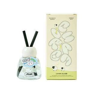 【新年礼物】无火香薰室内持久扩香卧室女生淡香精油厕所香氛摆件