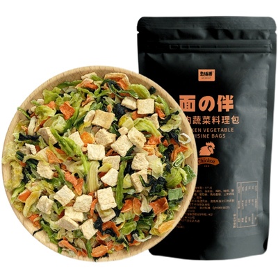 脱水蔬菜泡面伴侣干菜肉粒方便