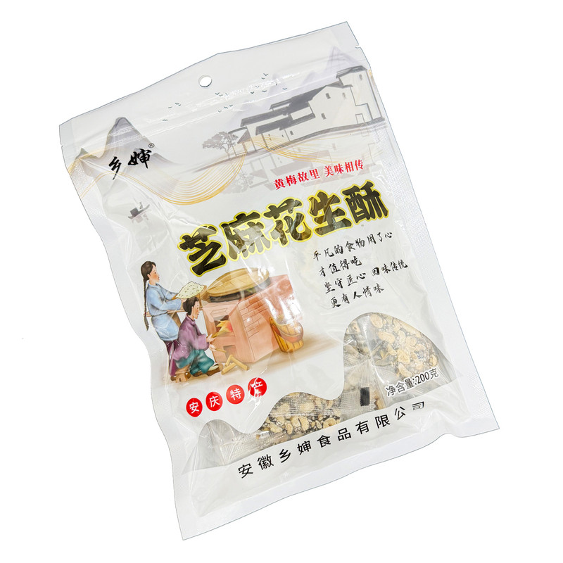 安庆特产黑芝麻糖花生酥红薯米糖