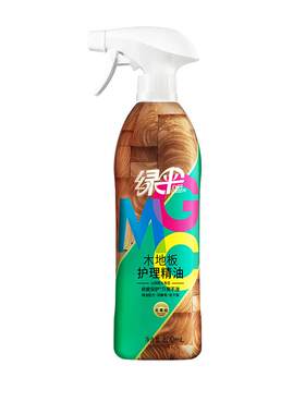 绿伞木地板护理精油800ml保养蜡