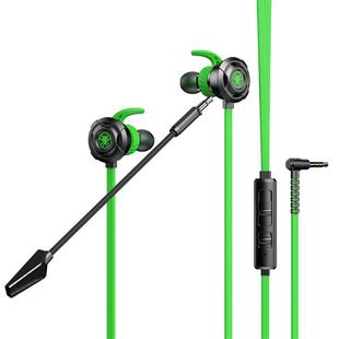 浦记G30 战神版电竞游戏耳机ipadpro平板手机吃鸡脚步增强7.1声道