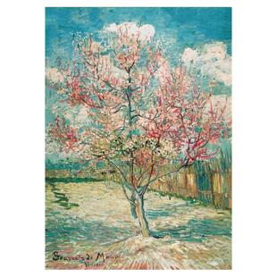 正品现货 意大利Ricordi进口名画拼图16006G盛开的桃花1500片梵高