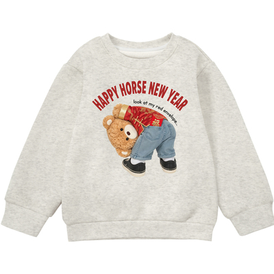 minizone儿童新年套装冬季拜年服女童过年上衣抓绒卫衣男童运动裤