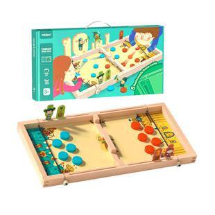 mideer弥鹿弹弹棋儿童思维训练游戏亲子互动益智棋类桌游玩具礼物