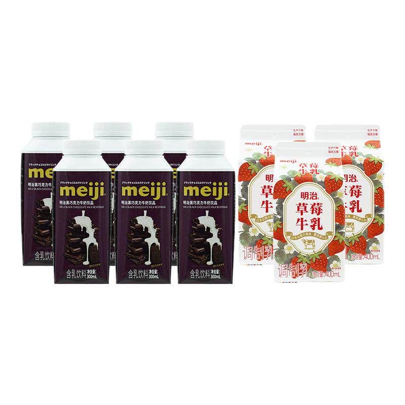 明治Meiji低温巧克力/草莓牛乳
