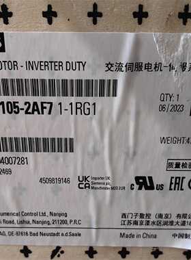 议价全新伺服电机1FK7105-7103-2-5-AF71-AC-1-CG-TB-RG-1-RH-AG-
